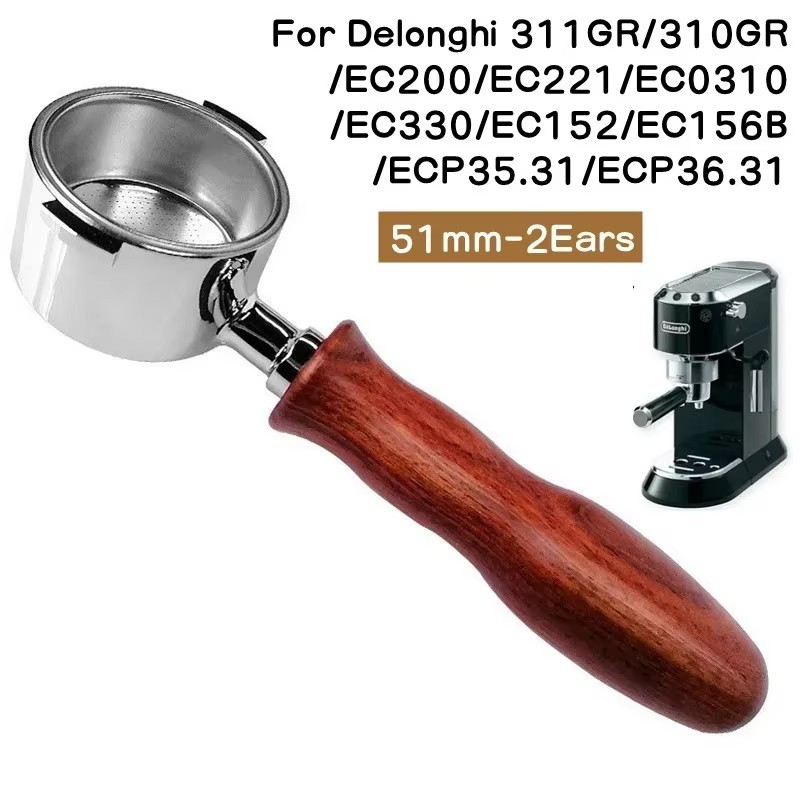Delonghi Espresso Magnifica - Для кофемашин Delonghi EC200/221/330, ECP35.31/36.31, Delonghi