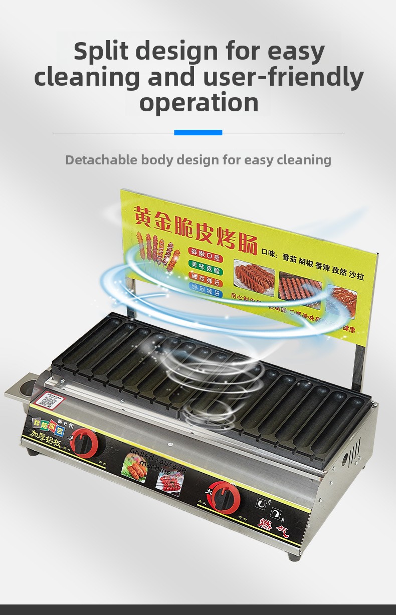 Промышленная машина для произв – обзор и цена Hot Dog Press